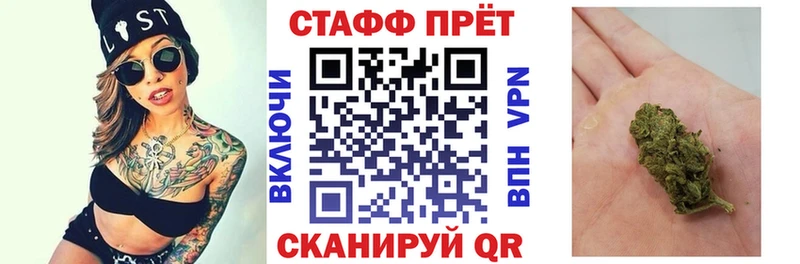 Как найти закладки Первомайск mega tor  Меф 