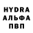 Метадон methadone Bamm Lasquety
