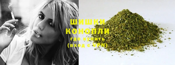 ECSTASY Балабаново
