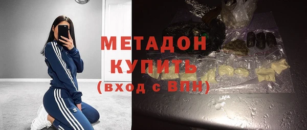 кокаин колумбия Баксан