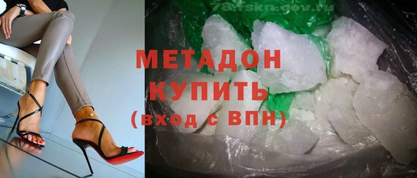 марки lsd Покачи