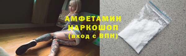 ECSTASY Балабаново