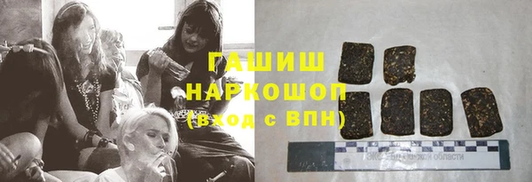ECSTASY Балабаново