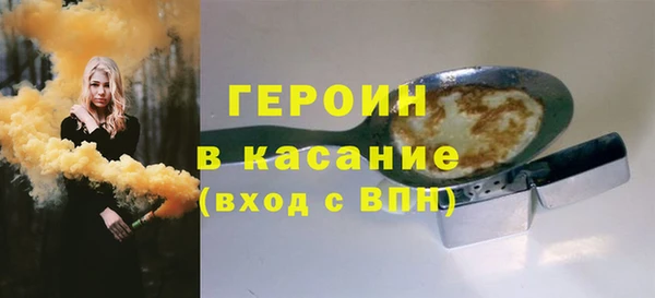 ECSTASY Балабаново