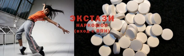 кокаин колумбия Баксан