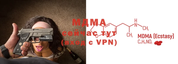 кокаин колумбия Баксан