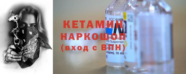 кокаин колумбия Баксан
