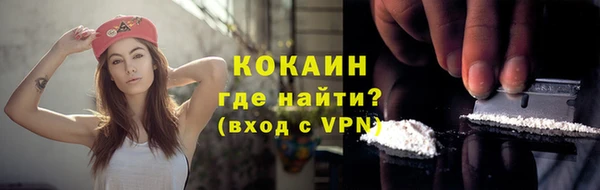 ECSTASY Балабаново