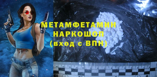 кокаин колумбия Баксан
