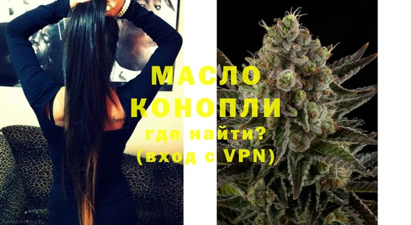 ECSTASY Балабаново