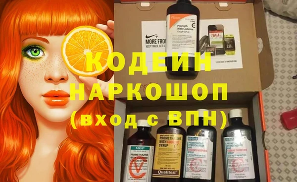 кокаин колумбия Баксан