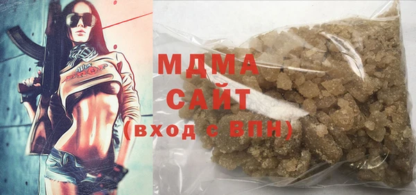 ECSTASY Балабаново