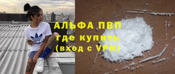 ECSTASY Балабаново