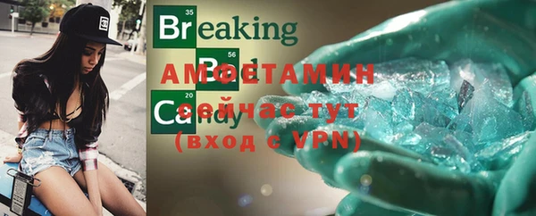 кокаин колумбия Баксан